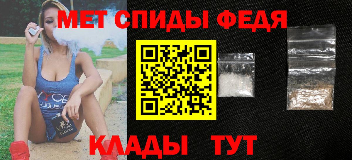 Амфетамин VHQ Реж