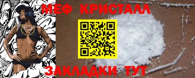 прущая мука Первоуральск
