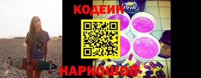 альфа пвп VHQ Партизанск