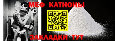 скорость mdpv Пенза