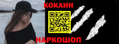 скорость mdpv Пенза
