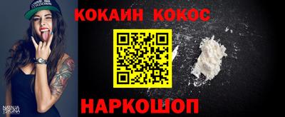 альфа пвп VHQ Партизанск