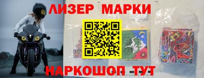 скорость mdpv Пенза