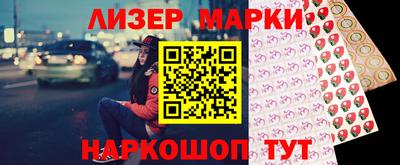 скорость mdpv Пенза