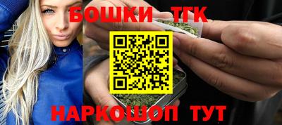 прущая мука Первоуральск