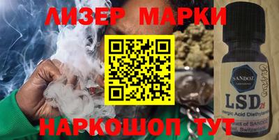 прущая мука Первоуральск