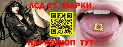 прущая мука Первоуральск