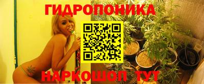 альфа пвп VHQ Партизанск