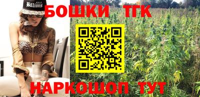 скорость mdpv Пенза