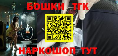 прущая мука Первоуральск
