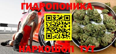 альфа пвп VHQ Партизанск