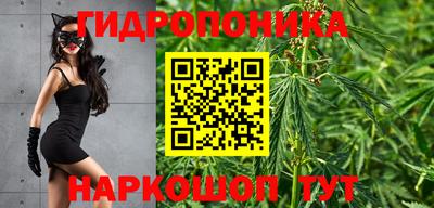 прущая мука Первоуральск