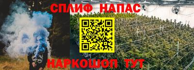 скорость mdpv Пенза
