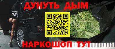 прущая мука Первоуральск