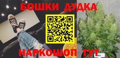 прущая мука Первоуральск