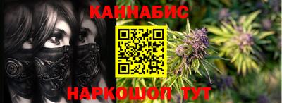 прущая мука Первоуральск