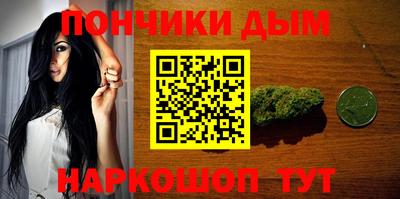 прущая мука Первоуральск