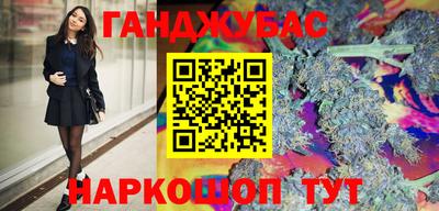 прущая мука Первоуральск
