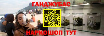 альфа пвп VHQ Партизанск