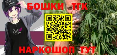 прущая мука Первоуральск