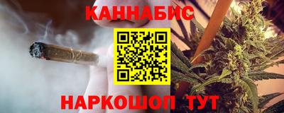 альфа пвп VHQ Партизанск
