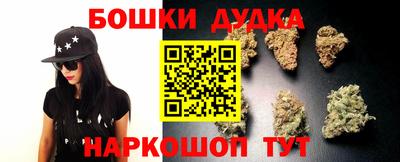 прущая мука Первоуральск