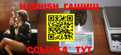 прущая мука Первоуральск