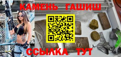 прущая мука Первоуральск