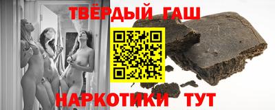 скорость mdpv Пенза