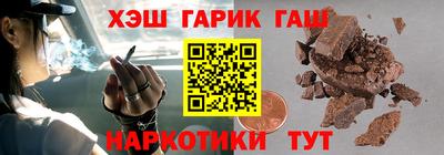 прущая мука Первоуральск