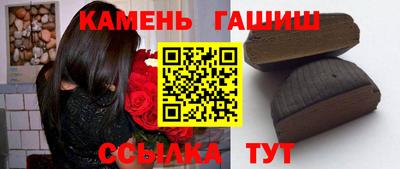 скорость mdpv Пенза