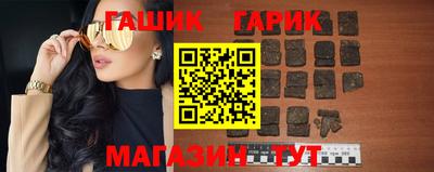 прущая мука Первоуральск