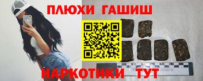 скорость mdpv Пенза