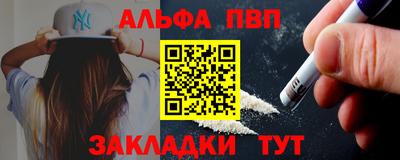 прущая мука Первоуральск