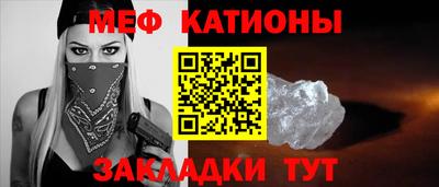 альфа пвп VHQ Партизанск